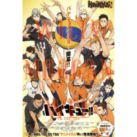 Haikyuu 3